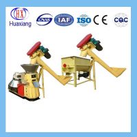 Wood Pellet Production Line from Huaxiang
