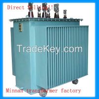 Direct selling oil type power transformer 800kva