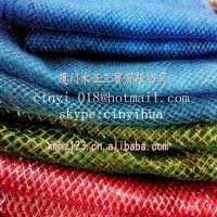 gold mesh cloth/bolting cloth   Low Price Good Quality Single-faced Met