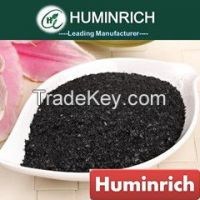 SY1001 Seaweed Extract Flakes