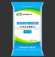 Water Purification Agent