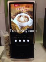 Hot Drink Dispenser 7903