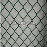 https://es.tradekey.com/product_view/8-Foot-Chain-Link-Fence-7490771.html