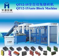 QT12-15 Fully Automatic Block Making Machine