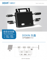 micro inverter// new arrival 12v24v auto switch 600w-800w-1200w-1600w, More intelligent, but less expensiveSlim version saving at least 20% transportation cost per unit.