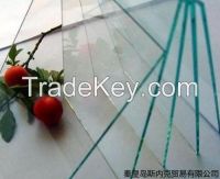 https://www.tradekey.com/product_view/Glass-7322395.html