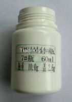 PE Bottle for Medicines