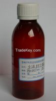 Pharmaceutical Packing Bottle