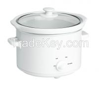 2.5l Round Slow Cooker