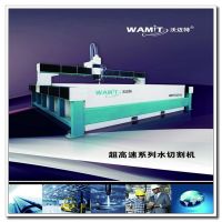 2500*1500mm cantilever type waterjet cutting machine with 420Mpa pump for marble mosaic/rubber/glass/plastic/aluminum sheet