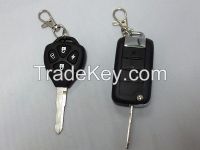 https://jp.tradekey.com/product_view/Bike-Remote-Key-Alarm-7259581.html