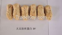 textured soy protein concentrate
