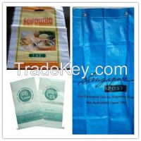 PP Woven Bag for Packing Rice