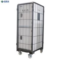 Thermal Insulated cage cart Box