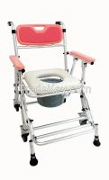Folding commode chair âseat height adjustable