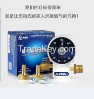https://ar.tradekey.com/product_view/China-Auto-Gas-Timer-Safety-Gas-Shut-Off-atilde-cent-iuml-iquest-frac12-iuml-iquest-frac12--7281861.html