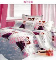 polyester bedding set bed sheet sets