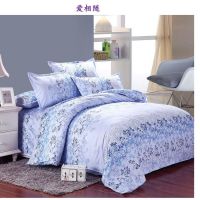 polyester bedding set bed sheet sets