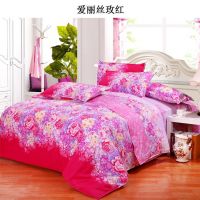 printing bedding set