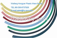 PVC garden hose