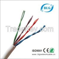 24awg cat5e lan cable