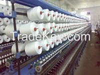 china supplier polyester spun cotton yarn