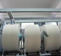 raw white 100% polyester yarn