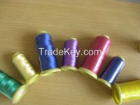 FDY75D/600tpm polyester flat yarn for labels dope dyed polyester yarn