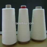 polyester yarn DTY 200D/72F