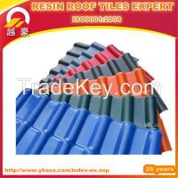 Waterproof Plastic Synthetic Resin Tiles APVC Roofing Sheets