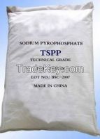sodium pyrophosphate, TSPP anhydrous, tetrasodium pyrophosphate