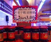 Chinese Spicy Chilli Sauce/Pepper Sauce