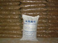 Wood Pellets