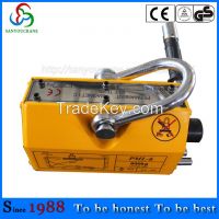 1 ton magnetic lifter/permanent magnetic lifter/China manufacturing