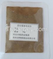 High content Enramycin 10% feed grade premix