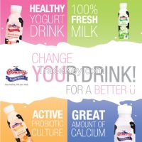 Cimory Yogurt Drink