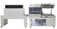 https://jp.tradekey.com/product_view/Automatic-L-type-Sealer-l-Type-Sealing-Machine-6747108.html