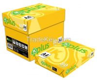 IK PLUS Premium A4 Copy paper 80gsm