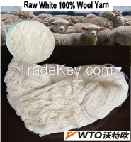 https://ar.tradekey.com/product_view/100-Merino-Wool-Yarn-7589408.html