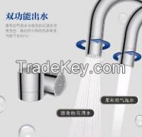 https://fr.tradekey.com/product_view/Dual-function-Water-Saving-Aerator-7768152.html