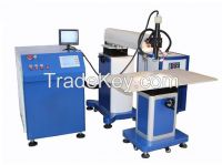 Laser Welding Machine