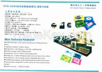 Automatic high speed(drawing type) wet tissue machine