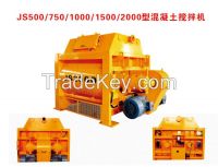 High performance! JS2000 concrete mixer
