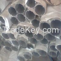 Tube aluminium