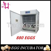Digital full Automatic egg incubator for 880 eggs for sale, hot selling