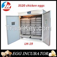 Full Automatic 3520eggs incubator for sale.