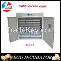 2015 hot sale 1584eggs .Automatic chicken egg incubator for sale
