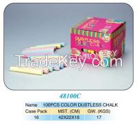 https://es.tradekey.com/product_view/100pcs-Dustless-Color-Chalk-7345048.html