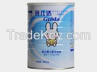 https://jp.tradekey.com/product_view/Baby-Milk-Powder-8012115.html