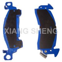 Sell brake pad